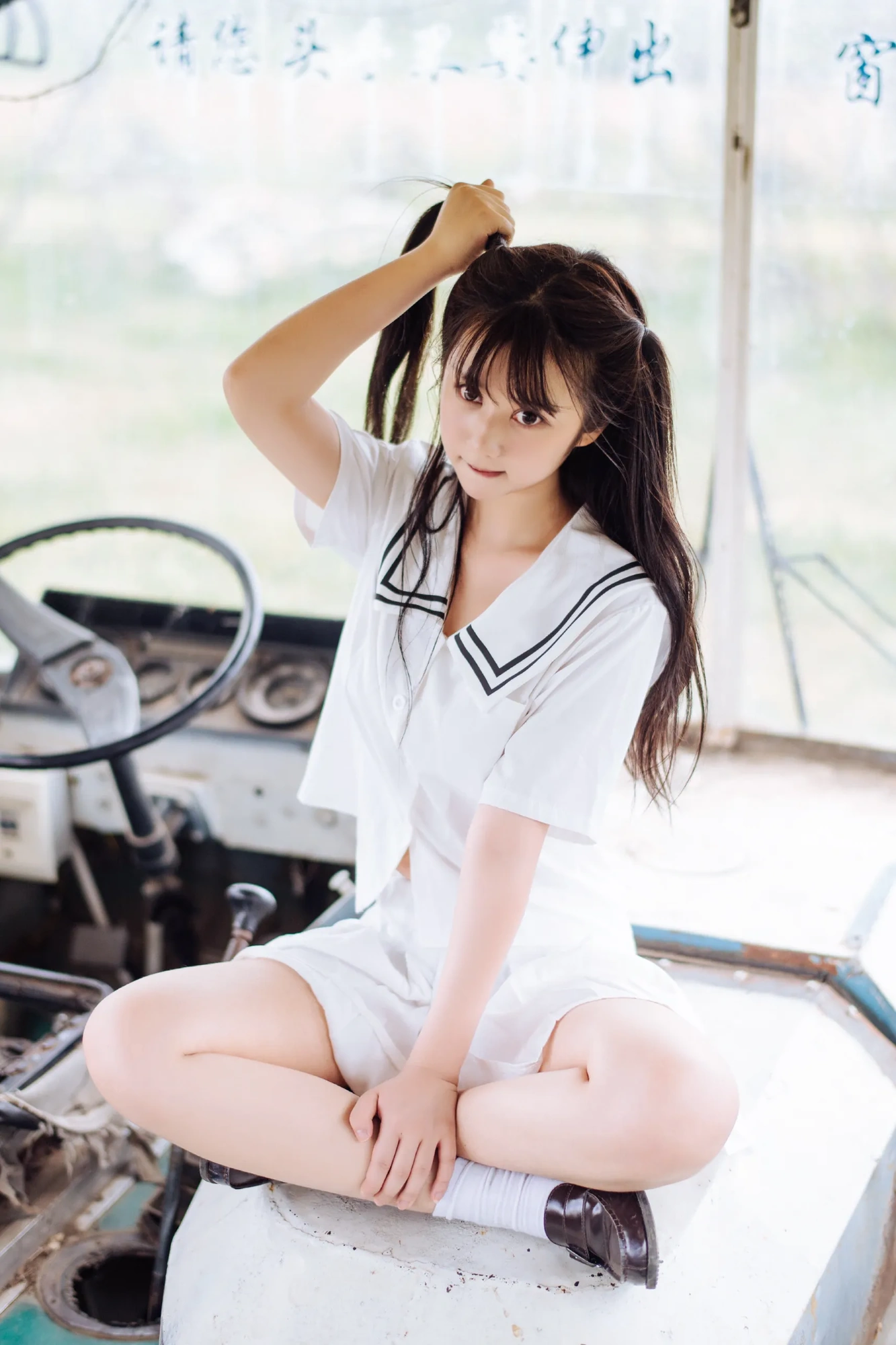 cos_镜酱_NO.020-静夏-_4_IMG_2072