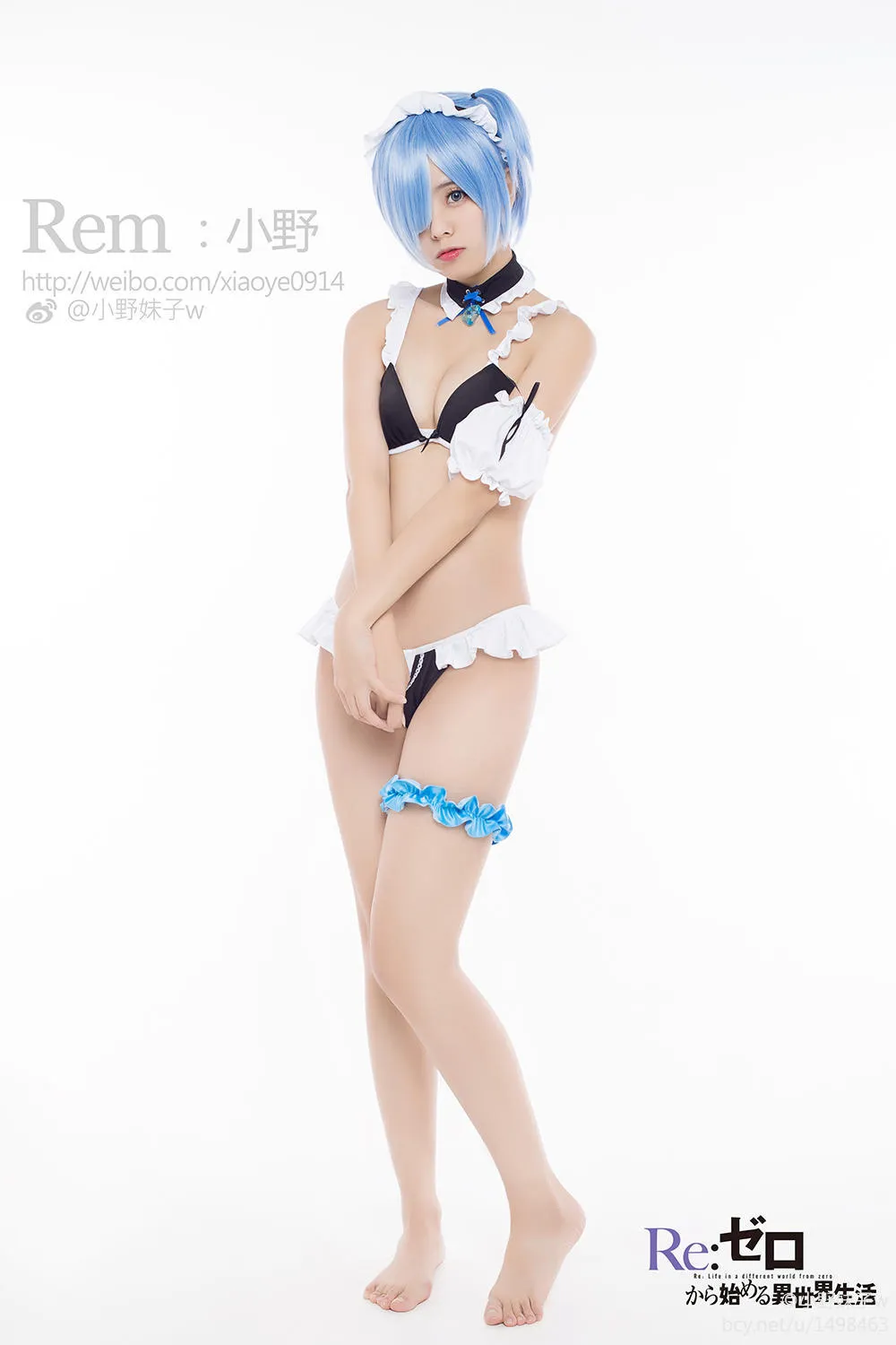 cos_小野妹子w_NO.003-蕾姆-泳装-0007