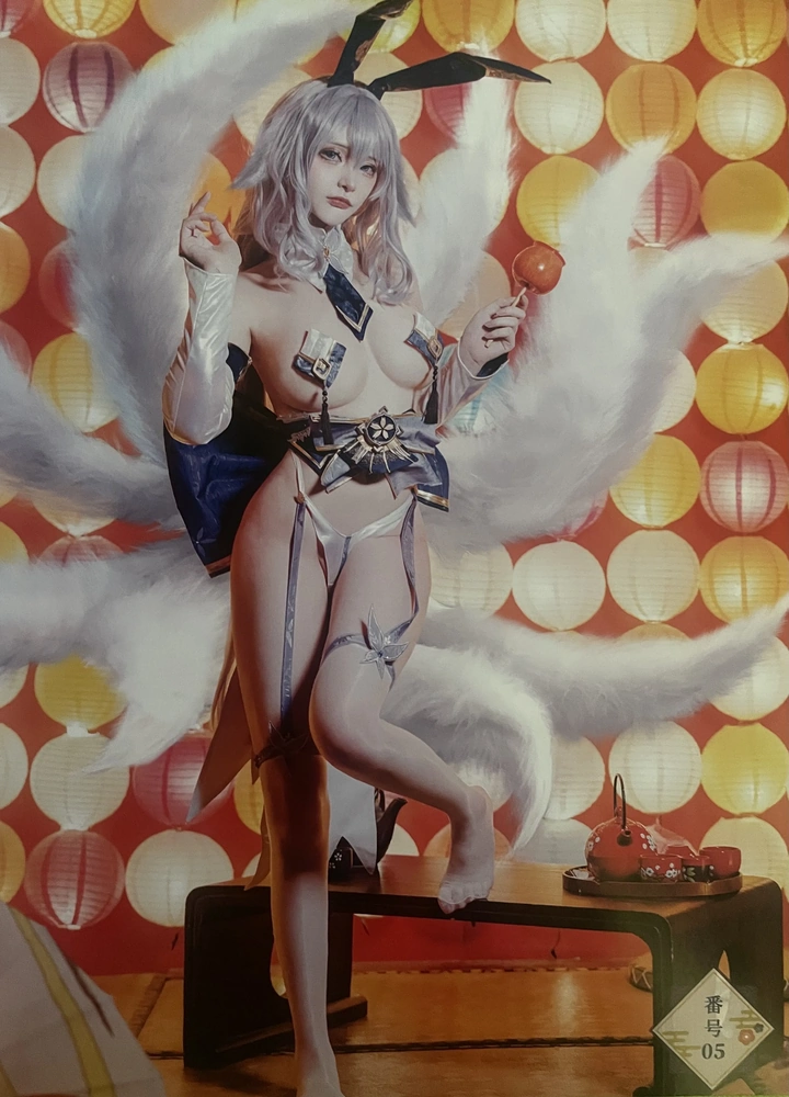 cos_在下萝莉控ii_NO.048-碧蓝航线-信浓兔女郎-006