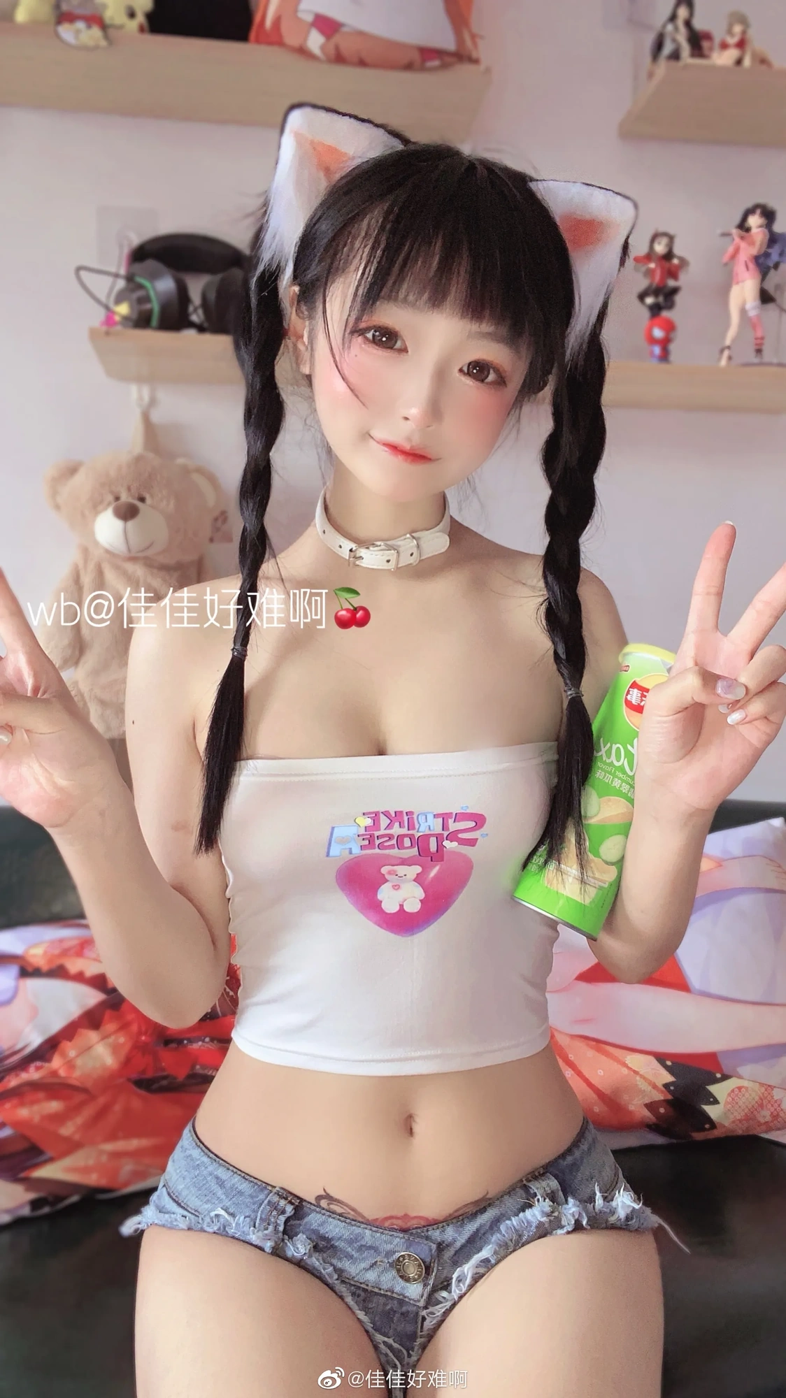 cos_佳佳好难啊_微博36套合集_佳佳好难啊_VOL.01-夏の喚_6