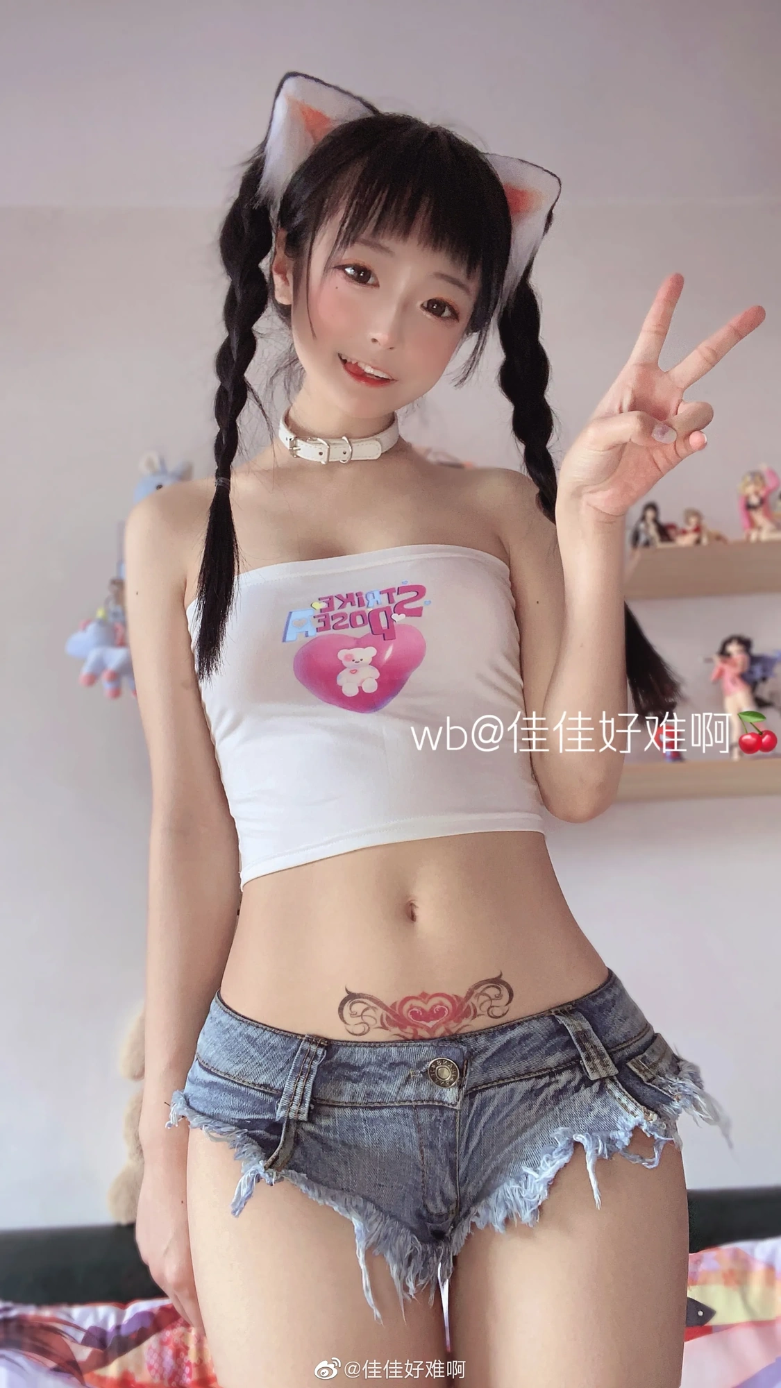 cos_佳佳好难啊_微博36套合集_佳佳好难啊_VOL.01-夏の喚_8