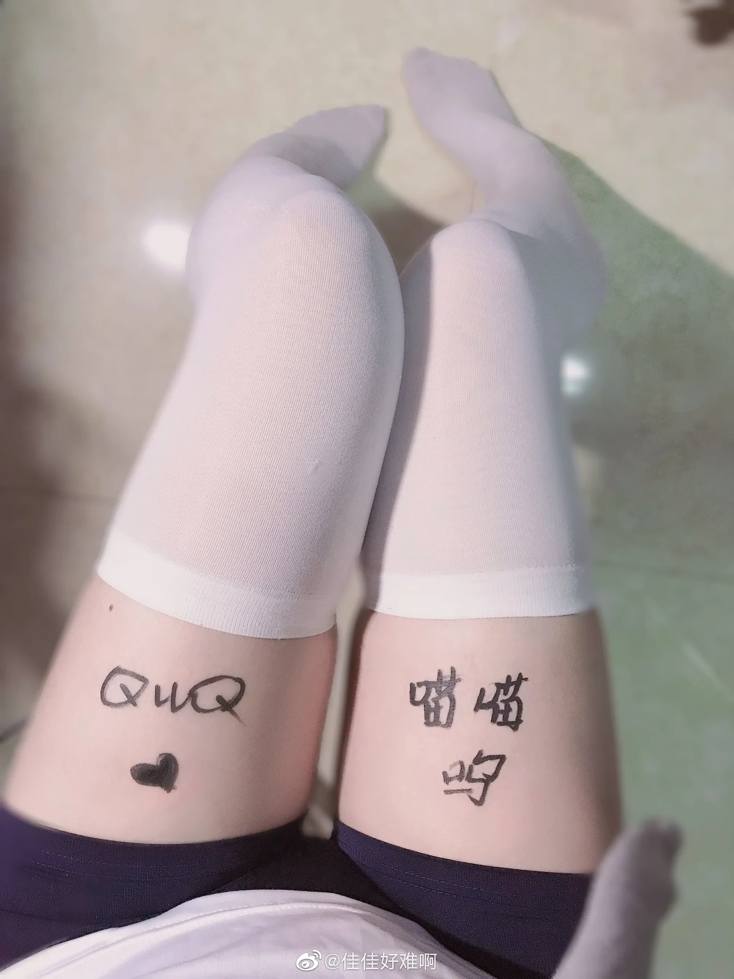 cos_佳佳好难啊_微博36套合集_佳佳好难啊_VOL.09-蕾姆2_9