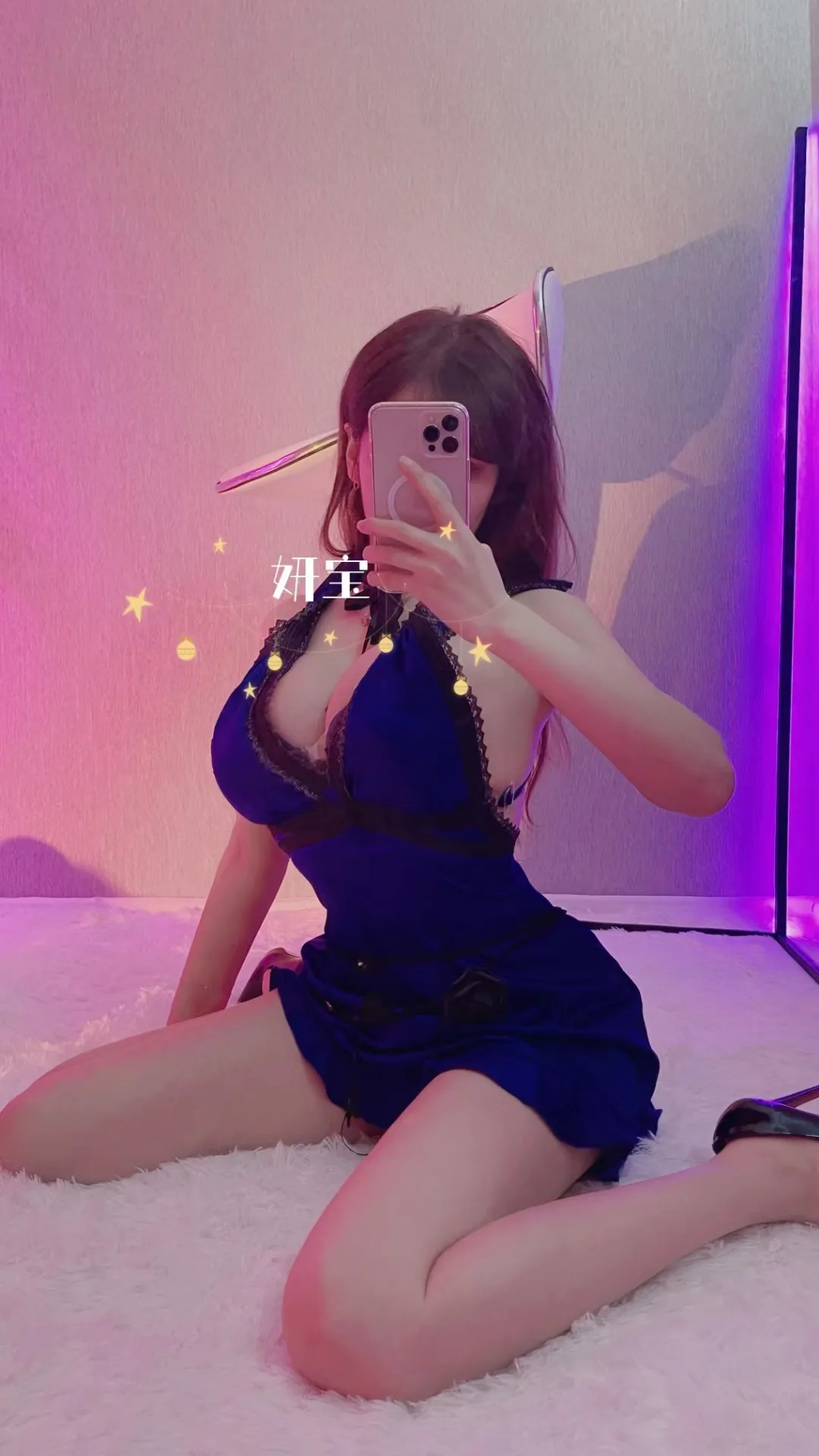 cos_啾小妍Deer_NO.001-妍宝-233