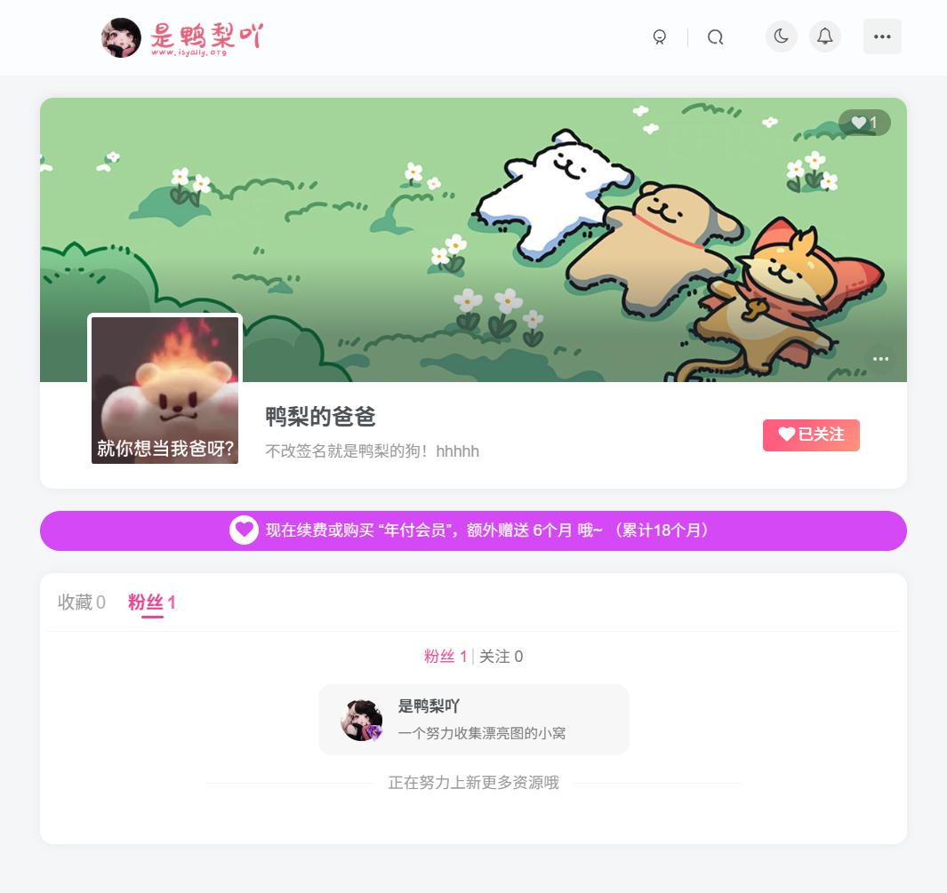 img_Post-202604091450_userID22name